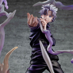 DX FIGURE: Jujutsu Kaisen - Satoru Gojo Hollow Technique: Purple ver. (Repeat)