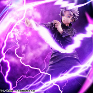 DX FIGURE: Jujutsu Kaisen - Satoru Gojo Hollow Technique: Purple ver. (Repeat)