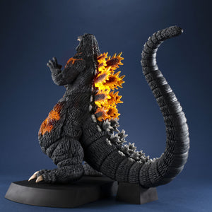 UA Monsters: Godzilla (1995)