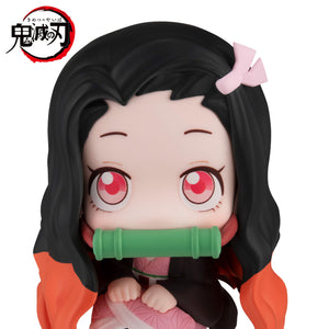 Lookup: Demon Slayer: Kimetsu no Yaiba - Nezuko Kamado (Repeat)