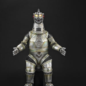 Ultimate Article Monsters: Mechagodzilla (1974)