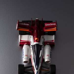 Variable Action FUTURE GPX CYBER FORMULA - KNIGHT SAVIOR 005 -Livery Edition-