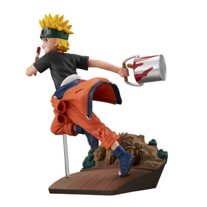 G.E.M. Series: NARUTO - Naruto Uzumaki GO!