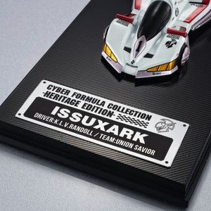 Cyber Formula Collection -Heritage Edition-: Future GPX Cyber Formula - Issuxark