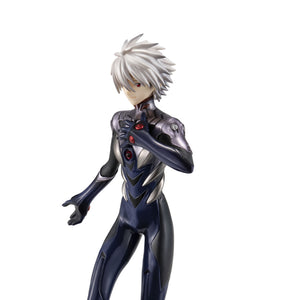 G.E.M. Series: Rebuild of Evangelion - Kaworu Nagisa (Repeat)