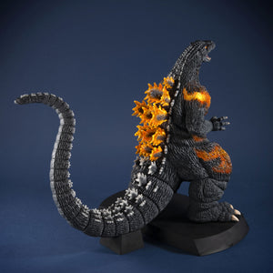 UA Monsters: Godzilla (1995)