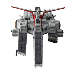 Cosmo Fleet Special: Mobile Suit Gundam Unicorn - Nahel Argama (Final Chapter Ver.) Re.