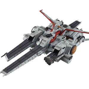 Cosmo Fleet Special: Mobile Suit Gundam Unicorn - Nahel Argama (Final Chapter Ver.) Re.