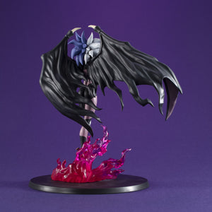 MONSTERS CHRONICLE: Yu-Gi-Oh! Duel Monsters GX - Yubel