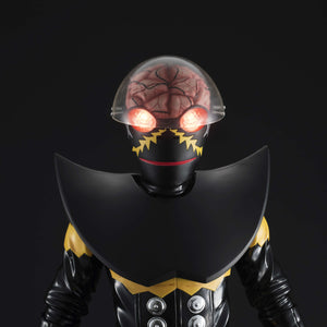 Ultimate Article: Hakaider (RENEWAL EDITION)