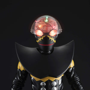 Ultimate Article: Hakaider (RENEWAL EDITION)