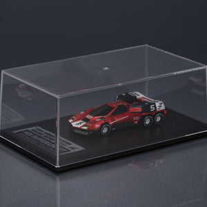 Cyber Formula Collection -Heritage Edition-: Future GPX Cyber Formula – Aoi Superion GT