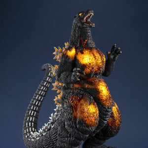 UA Monsters: Godzilla (1995)