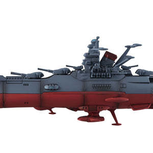 Cosmo Fleet Special: Space Battleship Yamato 2202: Warriors of Love - Space Battleship Yamato 2202 Re. (with Asteroid Ring)