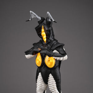 Ultimate Article Monsters: Zetton