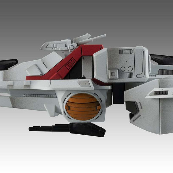 MegaHouse Cosmo Fleet Special Mobile Suit Z Gundam Argama Re