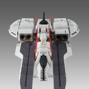 Cosmo Fleet Special: Mobile Suit Zeta Gundam - Argama Re.