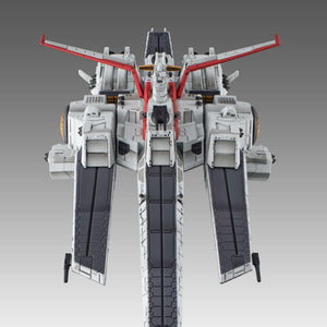 Cosmo Fleet Special: Mobile Suit Gundam Unicorn - Nahel Argama Re.