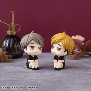 Lookup: Haikyu!! - Osamu Miya: Uniform Ver.