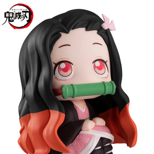 Lookup: Demon Slayer: Kimetsu no Yaiba - Nezuko Kamado (Repeat)