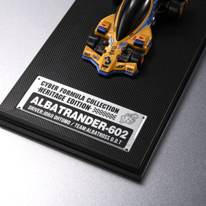 Cyber Formula Collection -Heritage Edition-: Future GPX Cyber Formula – Albatrander-602