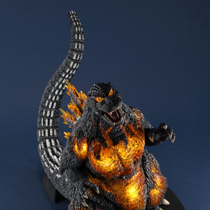 UA Monsters: Godzilla (1995)