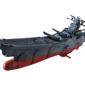 Cosmo Fleet Special: Space Battleship Yamato 2202: Warriors of Love - Space Battleship Yamato 2202 Re. (with Asteroid Ring)