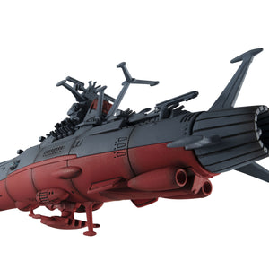 Cosmo Fleet Special: Space Battleship Yamato 2202: Warriors of Love - Space Battleship Yamato 2202 Re. (with Asteroid Ring)