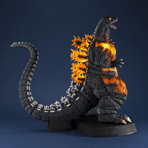 UA Monsters: Godzilla (1995)