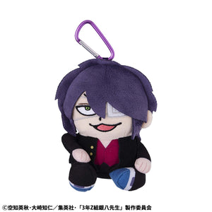 Mr.Ginpachi's Zany Class x Bkub Okawa: Mr.Ginpachi's Zany Class - Youth☆Plushie Mascot