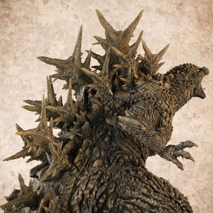 UA Monsters: GODZILLA (2023) - Image Color of Attacking Ginza Ver. (with LED & Sound)