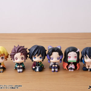 Lookup: Demon Slayer: Kimetsu no Yaiba - Nezuko Kamado (Repeat)