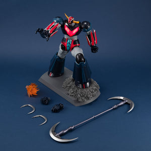 Ultimate Article Mechanical: Grendizer U - Grendizer