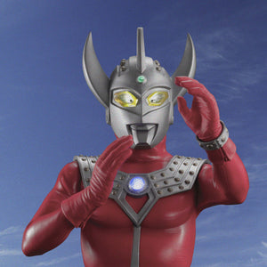 Ultimate Article: Ultraman Taro