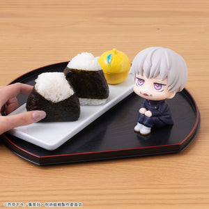 Lookup: Jujutsu Kaisen - Toge Inumaki (Repeat)