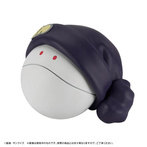 Character Bank Standard: Mobile Suit Gundam GQuuuuuuX - Haro