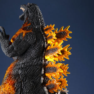 UA Monsters: Godzilla (1995)