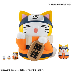 MEGA CAT PROJECT NARUTO: Giant Nyaruto! Huge Maneki-neko Fortune ver.