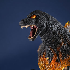 UA Monsters: Godzilla (1995)