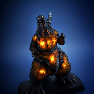 UA Monsters: Godzilla (1995)
