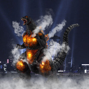 UA Monsters: Godzilla (1995)