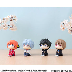 Lookup: Mr. Ginpachi's Zany Class - Kagura