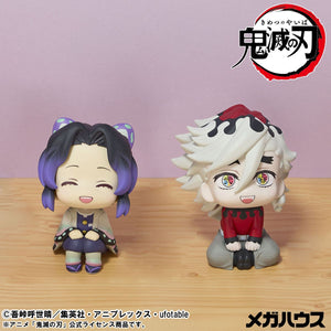 Lookup: Demon Slayer: Kimetsu no Yaiba - Doma