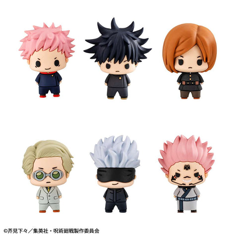 Chokorin Mascots: Jujutsu Kaisen (Resale)