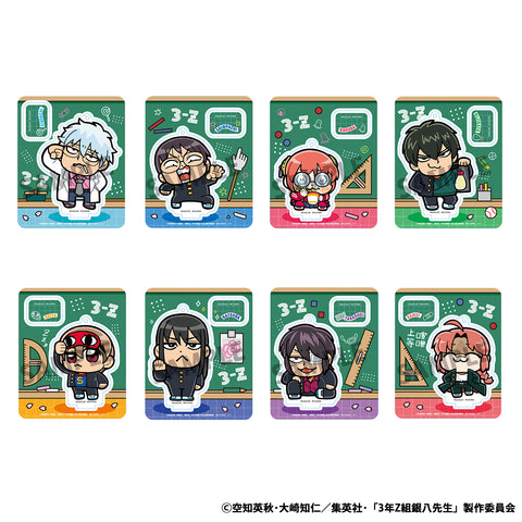 3-Z Ginpachi Sensei x Bkub Okawa: The Youth Acrylic Mascots