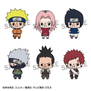Chokorin Collection: NARUTO