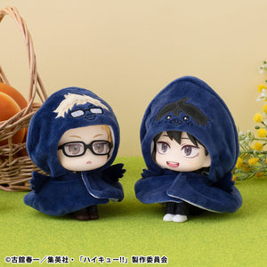 Lookup Poncho: Haikyu!! - Tsukigarasu