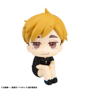 Lookup: Haikyu!! - Atsumu Miya: Uniform Ver.