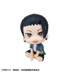 Lookup: Jujutsu Kaisen – Suguru Geto: Okinawa Ver.