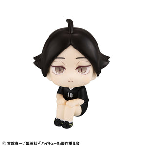 Lookup: Haikyu!! - Rintaro Suna: Uniform Ver.